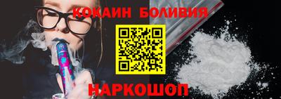 скорость mdpv Кулебаки