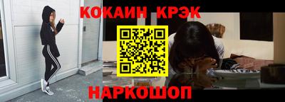 скорость mdpv Кулебаки