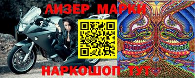 COCAINE Кунгур