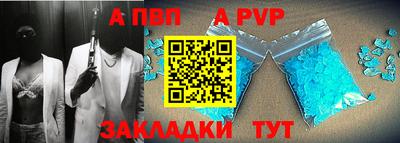 COCAINE Кунгур