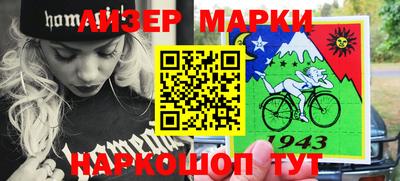 бошки Кумертау