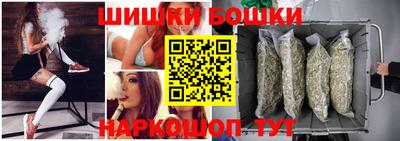COCAINE Кунгур