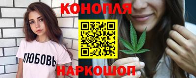 бошки Кумертау