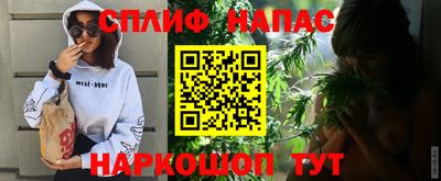 бошки Кумертау
