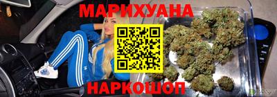 COCAINE Кунгур
