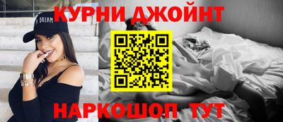 COCAINE Кунгур