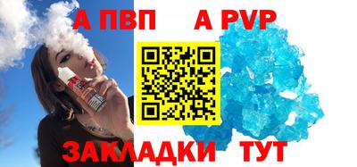 скорость mdpv Кулебаки