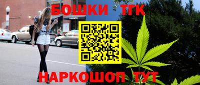 скорость mdpv Кулебаки