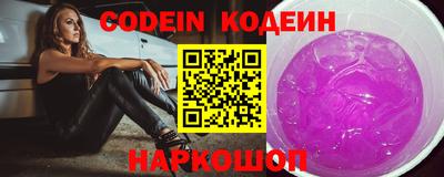 скорость mdpv Кулебаки