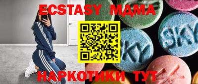 бошки Кумертау