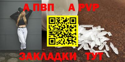 COCAINE Кунгур