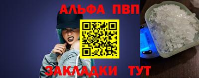 COCAINE Кунгур