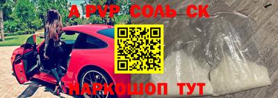 COCAINE Кунгур