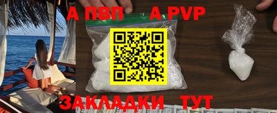 скорость mdpv Кулебаки