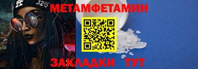 скорость mdpv Кулебаки