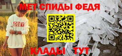 скорость mdpv Кулебаки