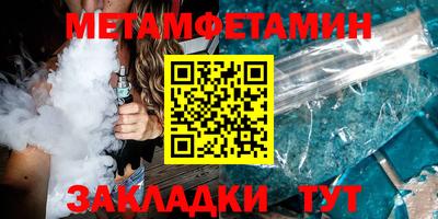 COCAINE Кунгур