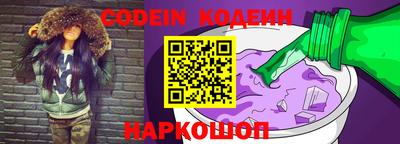 скорость mdpv Кулебаки