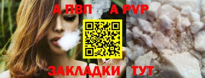 скорость mdpv Кулебаки