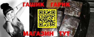 COCAINE Кунгур