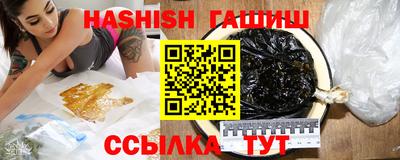 скорость mdpv Кулебаки