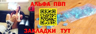 бошки Кумертау