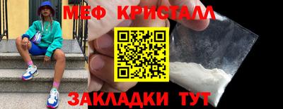 COCAINE Кунгур